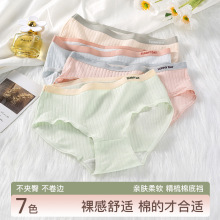 2025¿oۃѝŮWȫddŮaǶѝ