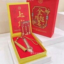 �羳���l���999����}����Ԫ�P�꿼���^�S������и߿�ף�����
