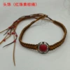 Headdress (red beads, yellow brown rope)