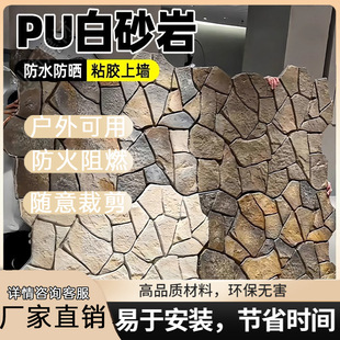 PUʯƤ��ɰ�ұ�������ʯ���Ļ�ʯ���yʯ����Ƶ������⠝�b�