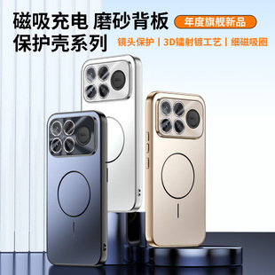 �m�üt��K100p�֙C��С��17Max�D���僼�����ȦĥɰNote17���o��