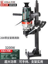 ?�_��ˮ荙C�oˮ��o�~���ֳ�ʽ���ʹ���ˮ��x�ϴ�׻�������