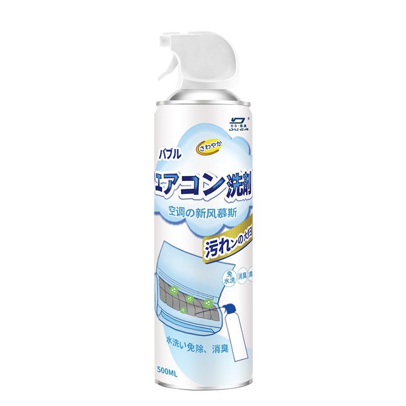 メーカー卸売。 Duredaiao エアコンスプレークリーナー 家庭用泡タイプ 分解洗浄不要 吊り下げ消臭剤|undefined