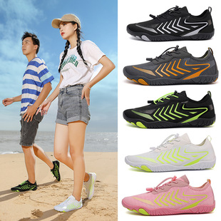 Men's and Women's Outdoor Beach Shoes, Non-Slip Breathable Swimming Shoes, Wading Shoes, Quick-Drying River Tracing Shoes, Five-Finger Shoes, Sea Fishing Shoes