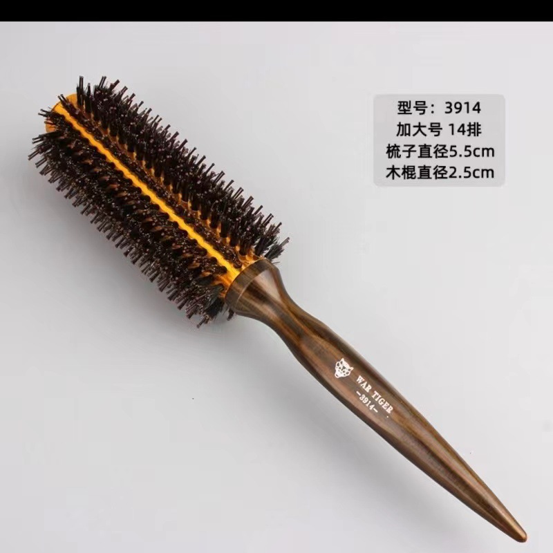 3912(대형)
