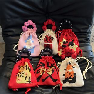 Shoulder bag, festive phone bag, purse, linen bag, wallet