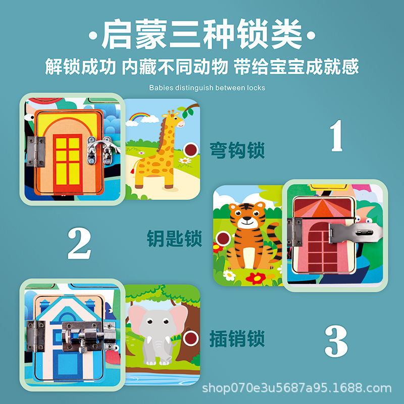 Children's toy Montessori