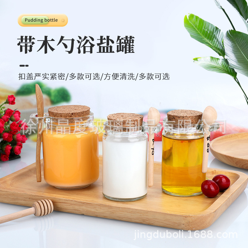 单耳布丁瓶蜂蜜瓶异形瓶100ml150ml250ml带盖子木勺厂家批发