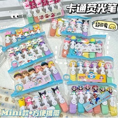 漫画ミニ袋入り蛍光ペンins高颜値重点マーカー6色DIYセットかわいい落書きカラーペン