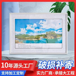 信报箱;镜框;保险柜