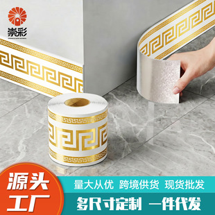 �羳���_����ճ�Ӻ���_�����N��̨�����´ɴu�N������ʯ��ˮ�b�