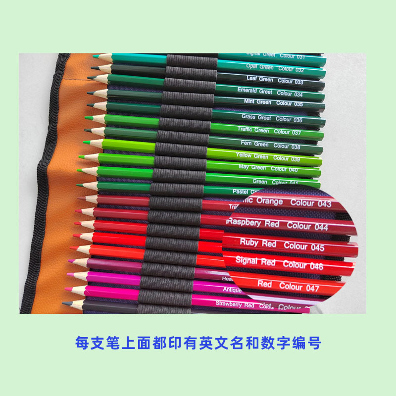 Conjunto de cortina de bolígrafo especial para pintura con lápiz de color a base de aceite hexagonal de 72 colores exclusivo transfronterizo, plomo de color a base de agua al por mayor