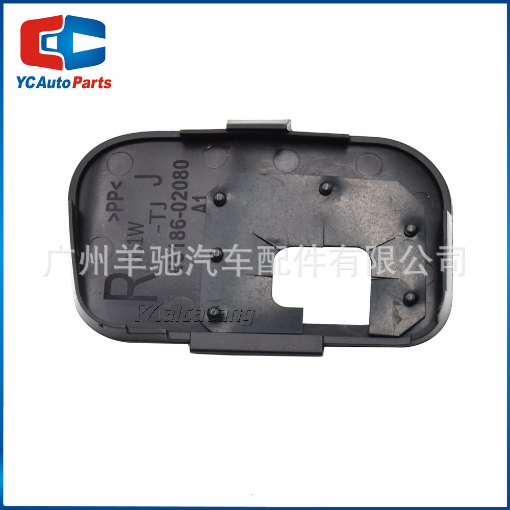 45186-02080 Control de crucero interruptor cubierta de polvo cubierta inferior adecuada para el modelo Toyota 07 - 12 Corolla image 4