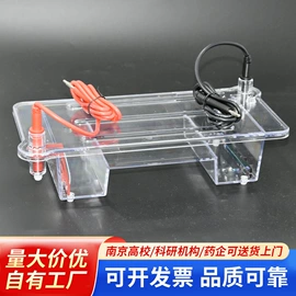 培养皿;离心管;其他实验室品