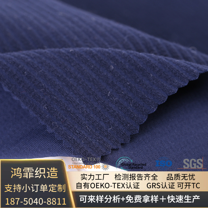 Customized Oeko-Tex Stretch Fish Scale Bristle Cloth Fish Scale Cloth Terry Cloth Knitted Sweatshirt Fabric Customized Oeko-Tex Stretch Fish Scale Bristle Cloth Fish Scale Cloth Terry Cloth Knitted Sweatshirt Fabric