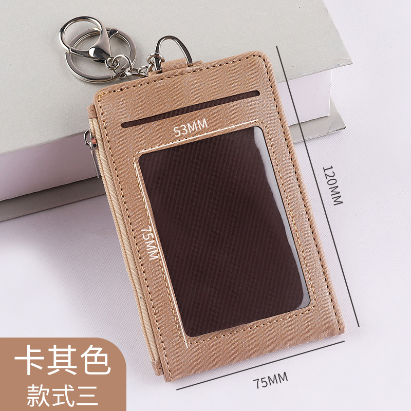 Jinbeisi tarjeta de trabajo cubierta de la tarjeta de identificación tarjeta de acceso al autobús del estudiante insignia Tarjeta de cordón CUBIERTA Cubierta de la tarjeta de fábrica