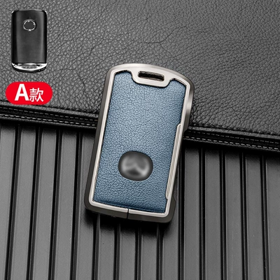 for Mazda 22 CX-5: Car key bag - independent-opp-bag-simple-a-gun-blue