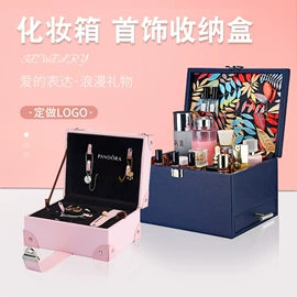 其他礼品包装;收纳盒;礼品袋