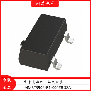 �F؛���� MMBT3906-R1-000Z8 ���O��