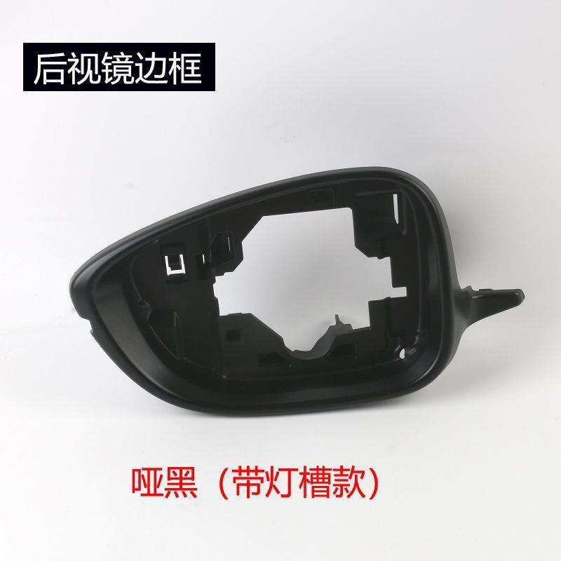 Suitable for Honda 10Th Generation Accord Inspire Rearview Mirror Housing, Reversing Mirror Cover, Reflective Lens, Turn Signal Light, Left and Right