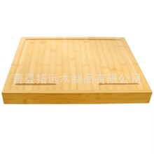 竹木切菜板带凹槽 简约长方形竹制大案板 家用厨房竹砧板可印logo