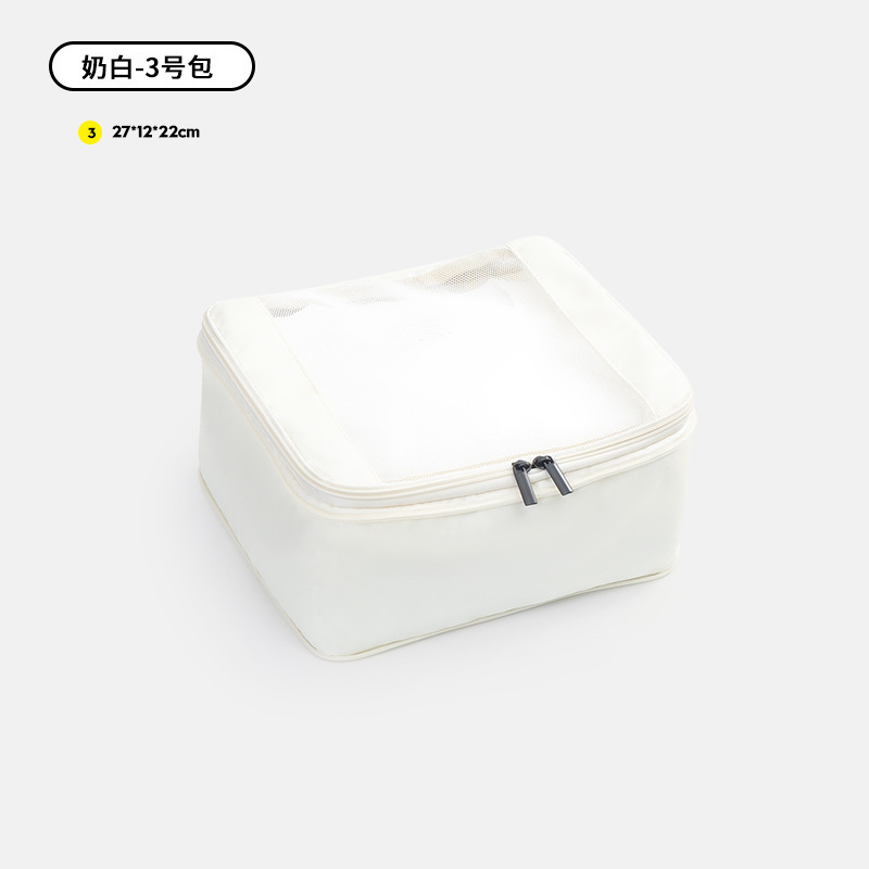 흰색 번호 3 27*12*22cm