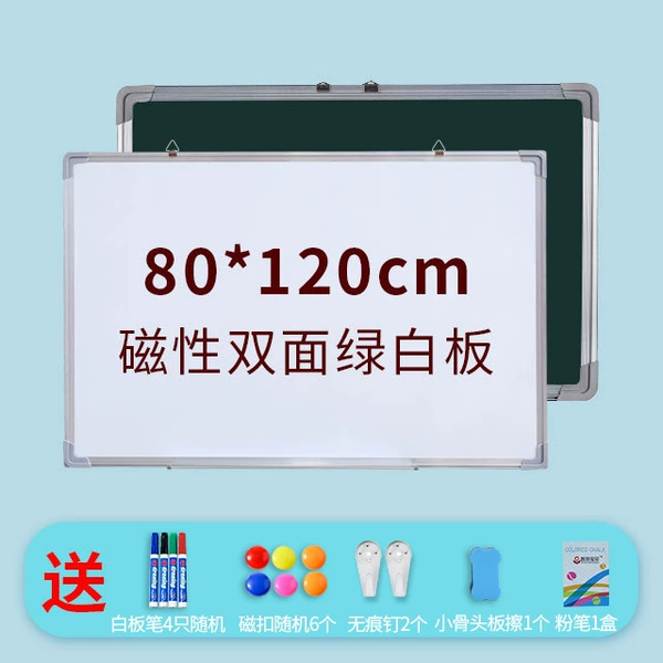 [80*120正白反绿]