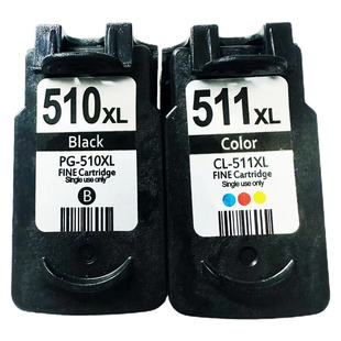 ���ݼ���PG-510ī�� 511 512 513 MP230 MP240 MP250 MP252 MP260