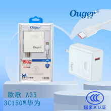 3C�J�C150W������������m�ð�׿Ƽ���A��С�׿��ȫ���ݳ���^