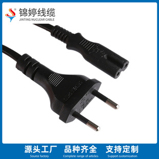 �S��10A��о�������~��о���^�Դ��  2.5A��������β���^�Դ��