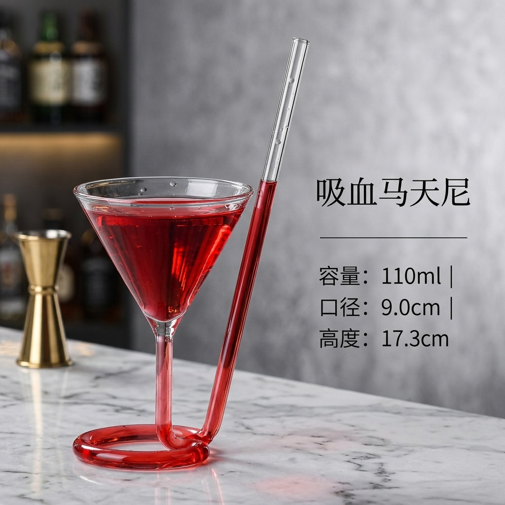 Creativo vidrio burbujeante taza de champán alto pie taza de cóctel taza de bar margarita martini conjunto de taza