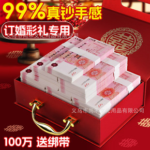 �ʶY���Xӆ��Y�錣�û�Y�����b100Ԫ���泭һ���f�����nƱ����