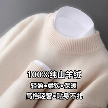 �ﶬ��100��ɽ��q����ʿ����I���ɼӺ�ë���Ƀȴ���ë�����