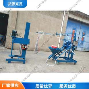 Grc Fiberglass Filament Spraying Machine, Decoration Insulation Material Spraying Machine, Construction Cement Mortar Spraying Machine
