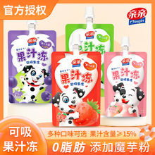 �H�H��������С���bɢ�Q��ͯ��ʳ���ζС���b�הy����֭��������