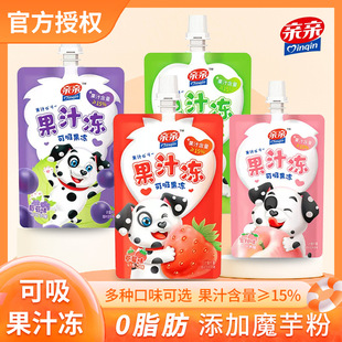 �H�H��������С���bɢ�Q��ͯ��ʳ���ζС���b�הy����֭��������