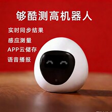 GoCo��ჺͯ�����w��������ߜy������ճ���üt�⾀ ��Ʒ���]