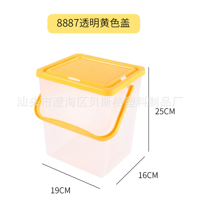 8887 - Amarillo transparente