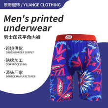 �W�����N�����\�Ӄ�ѝ�����L��D�����L����p��Ħ��ƽ�Ƕ�ѝ��