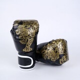 Детские боксерские перчатки для взрослых для тренировок, мешок с песком, боксерский крем для рук, увеличенная толщина