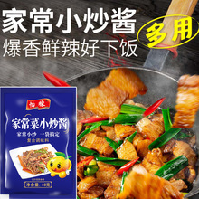 �ҳ���С���u�ϻ����С�����{���}���⴨�˳���偰�����l���l�r