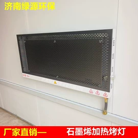 涂装除尘设备;废气处理设备;烤漆设备