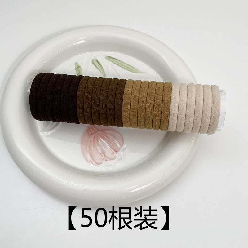 다크 브라운 색 혼합 [1 팩]