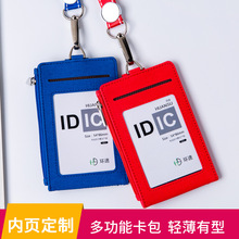 �࿨λ�����C���ƿ����C�������ƒ��K�����T���W���������Ʊ��o��