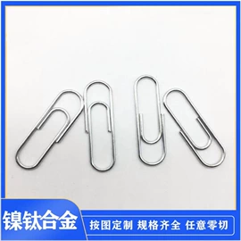 镍合金