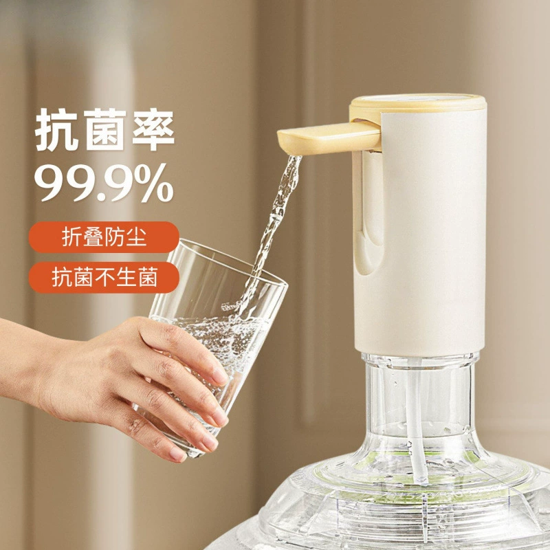 Электрический водяной насос для воды в бутылках, бытовой винный насос для воды в бутылках, водяной насос, автоматический диспенсер для воды, диспенсер для воды, трансграничный