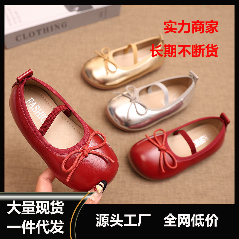 2025 Spring and Autumn Girls' Bean Shoes Korean Princess Style Children's Leather Shoes Bow Children's Soft-soled All-match Dance Shoes