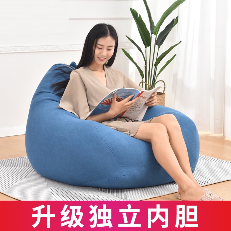 Lazy sofa bean bag tatami single -person balcony small sofa bedroom…