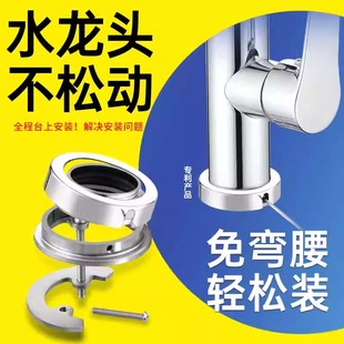 ���ˮ���^�̶��������b���Ʉ���ĸϴĘ��N��ˮ���^�����o�����