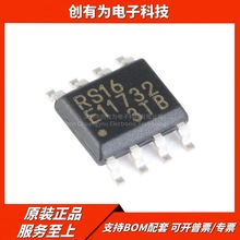 ԭbƷ NƬ MB85RS16PNF-G-JNERE1 SPIӿFRAMF늴惦оƬ